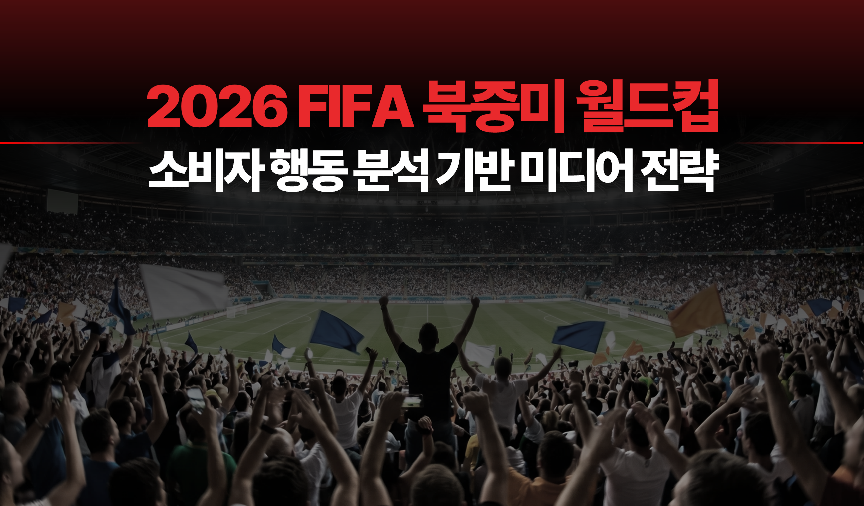 오늘의 인사이트 썸네일